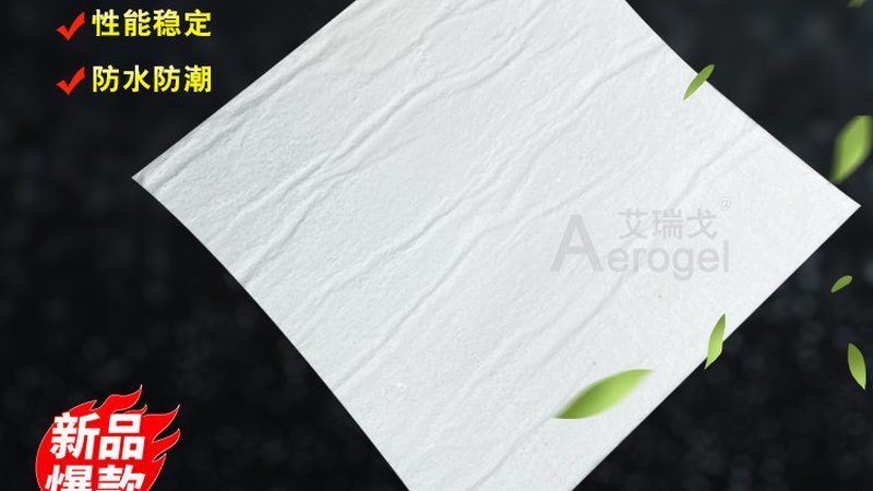 水性防水涂料环保标准：解读与选择要点