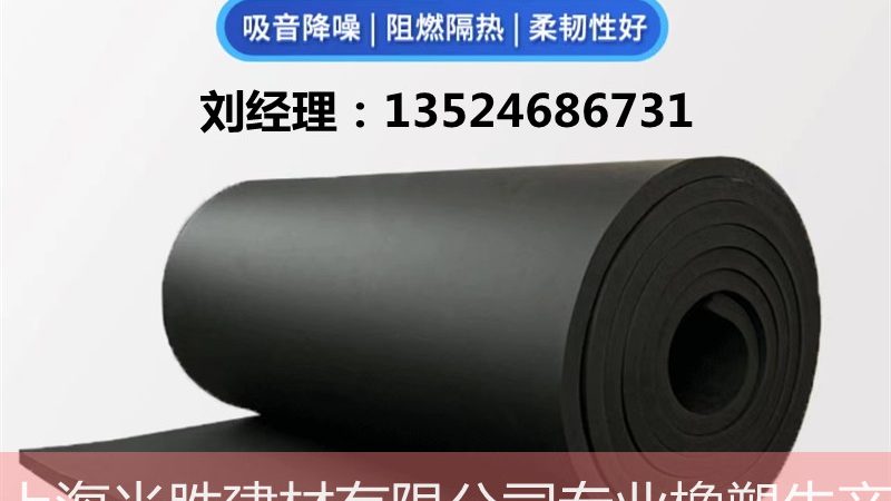 屋面防水聚氨酯涂料施工，这5步不能少**