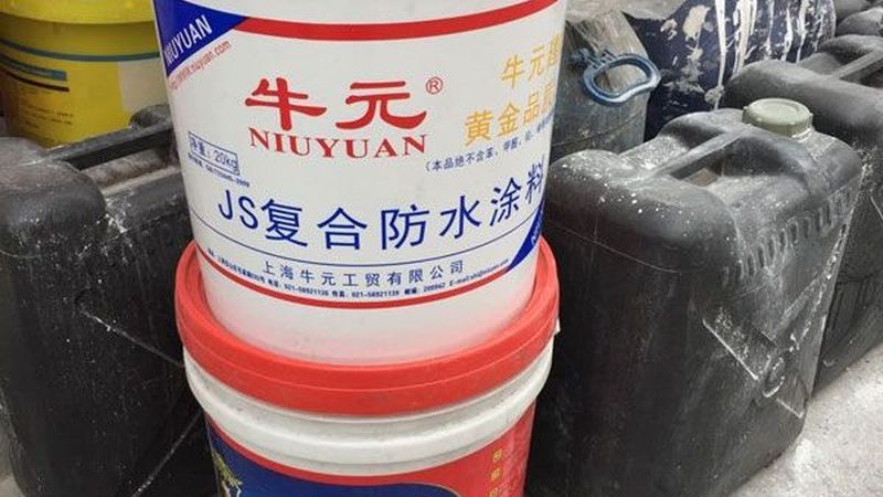 地下室防水防潮公司推荐