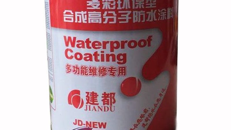 农村自建房外墙保温材料，如何选择合适之选？**