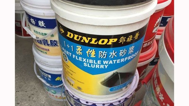 揭秘上海地下室防水公司：十大品牌背后的技术实力与选择要点
